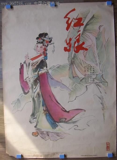 札幌学院大学 Market Development Diploma
